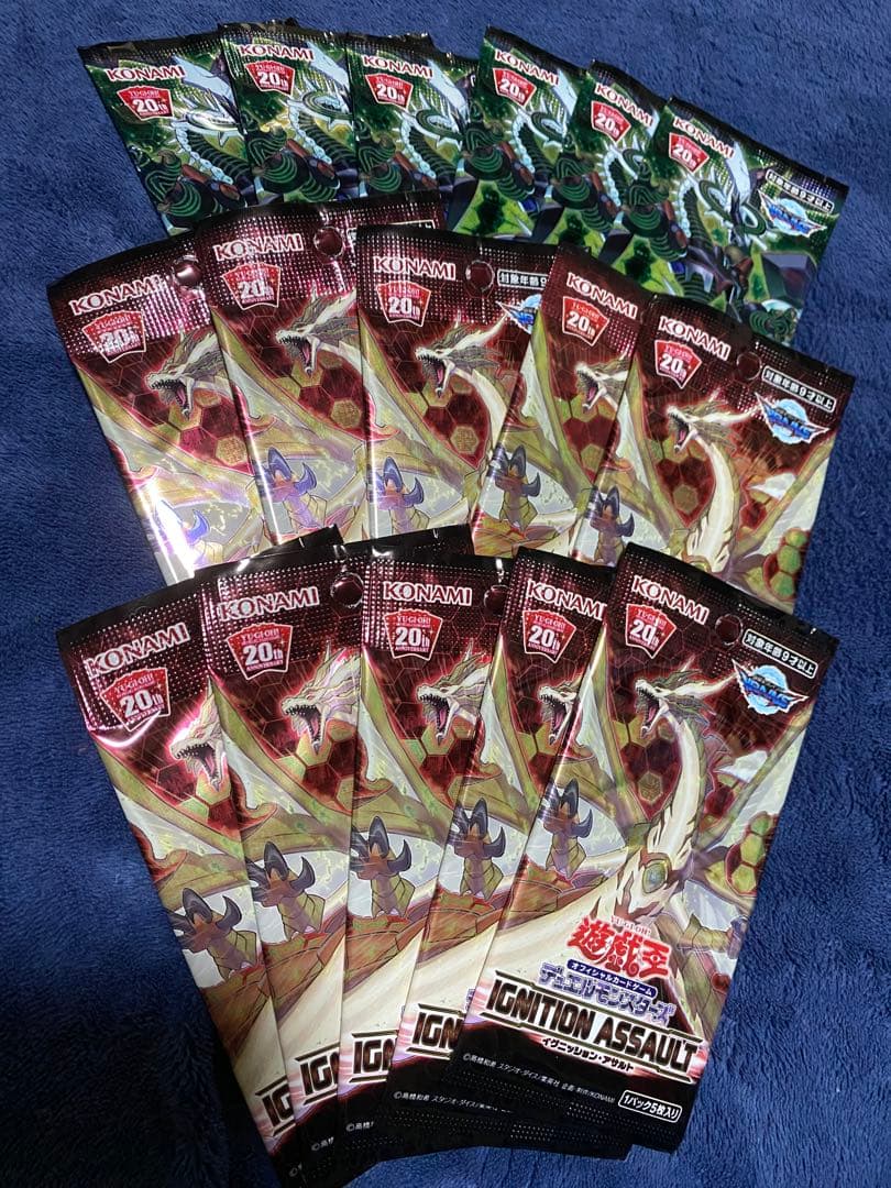 絶版アジア版 イグニッションアサルト10パック+カオスインパクト6パック