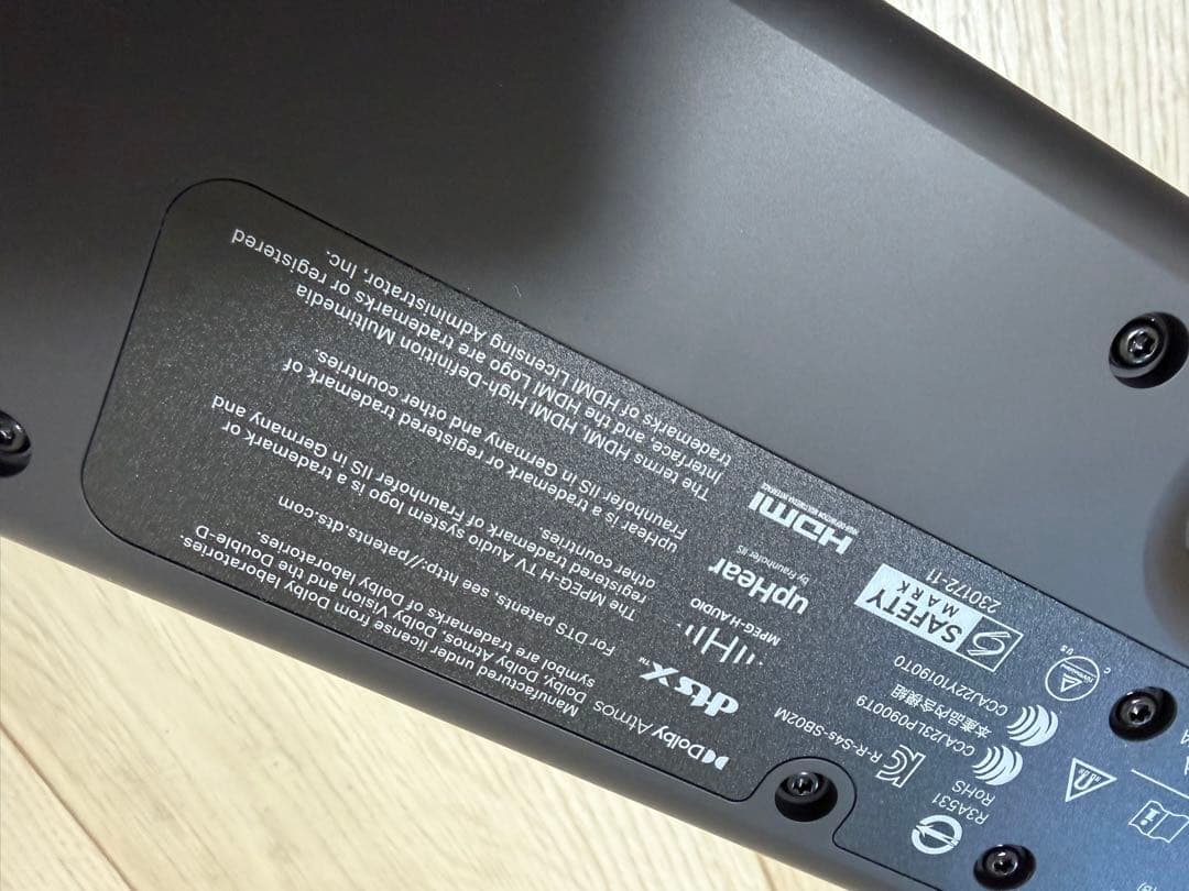 Sennheiser サウンドバー Ambeo Soundbar mini