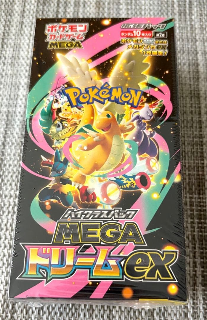 ポケモンカード　MEGAドリームex シュリンク付き　BOX