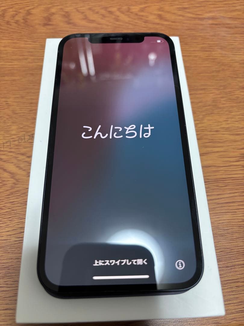 iPhone12 128G ソフトバンク版 SIMフリー バッテリー100%