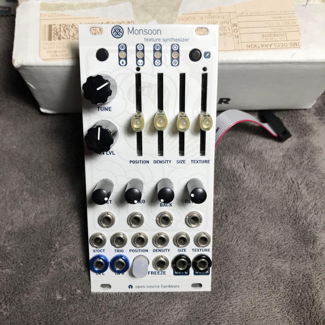 その他 MOMO MODULAR Monsoon