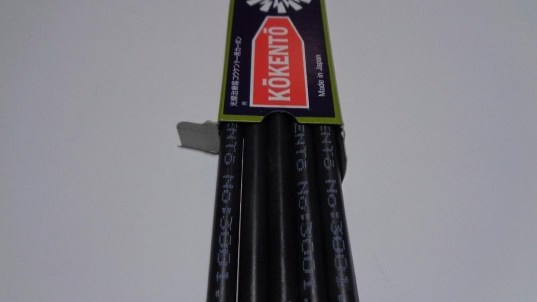 ピーコ様決定商。コウケントー。3001番。4008番。1000番　新品。