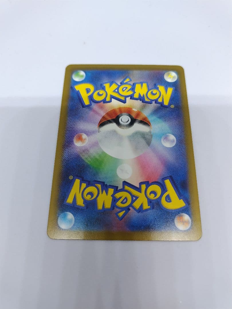 ポケモンカード MEGAドリームex ロケット団のミュウツーex