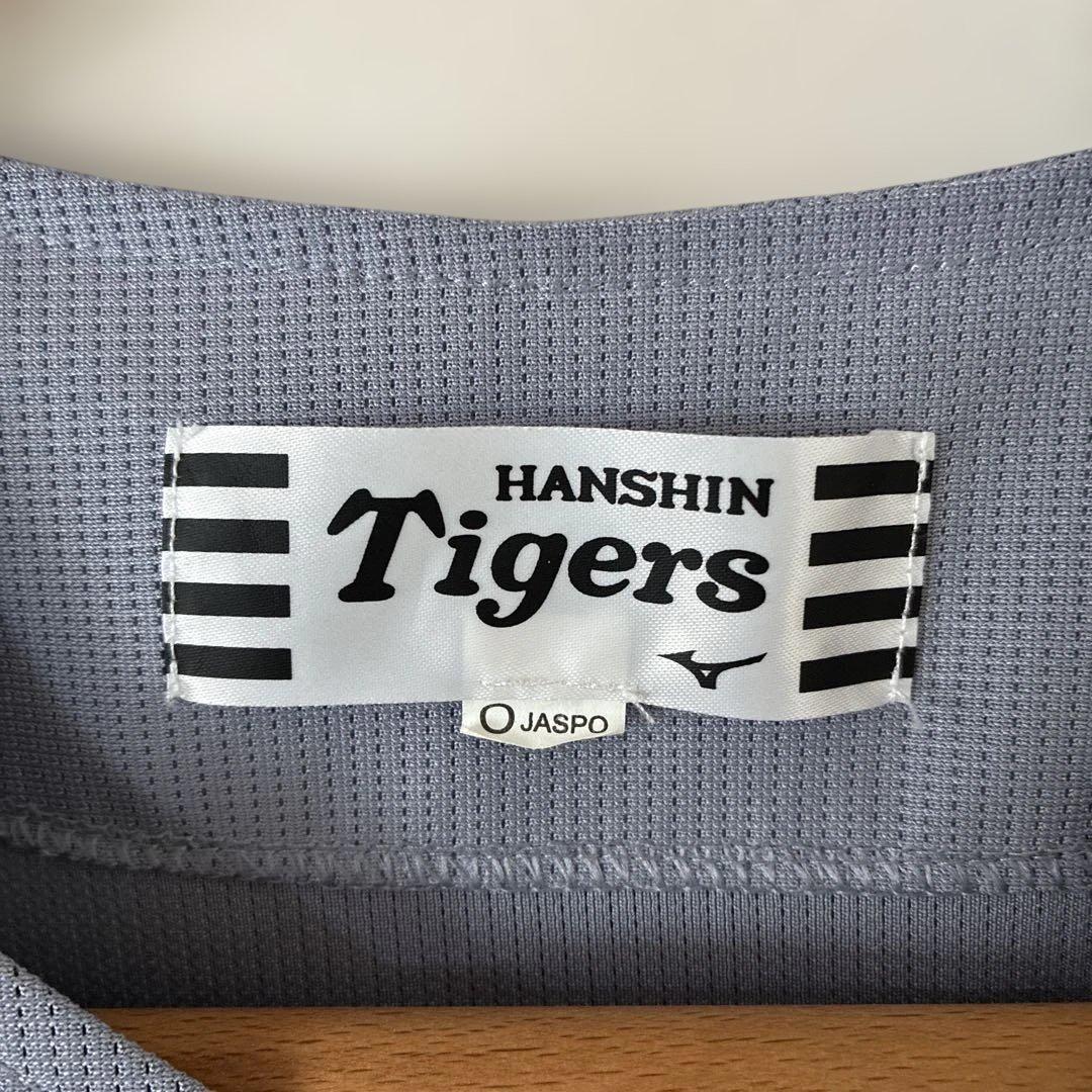 阪神　佐藤輝明レプリカユニフォーム 2025年ビジター【サイズO】