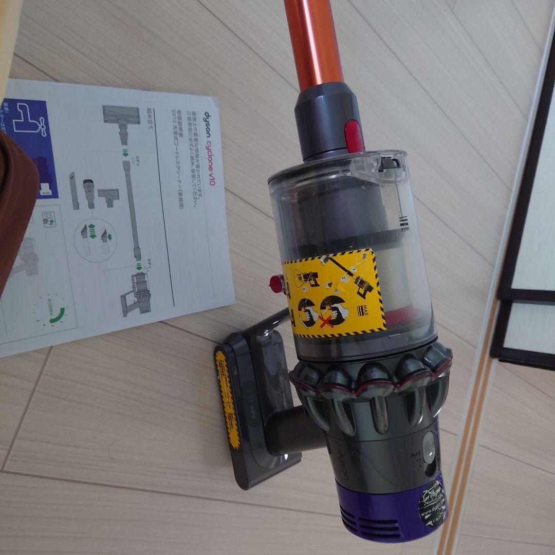 スティッククリーナー本体 グレー/オレンジ