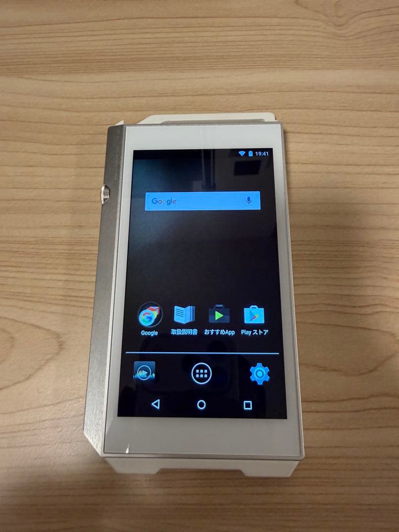 XDP-100R パイオニア　デジタルオーディオプレイヤー　ハイレゾ対応