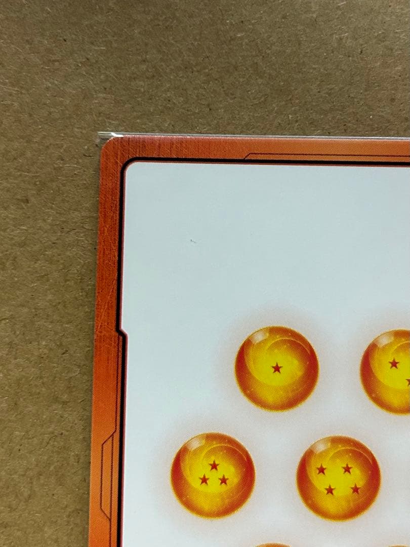 ドラゴンボールカード マンガブースター エナジーマーカー　銀　1巻 E-42