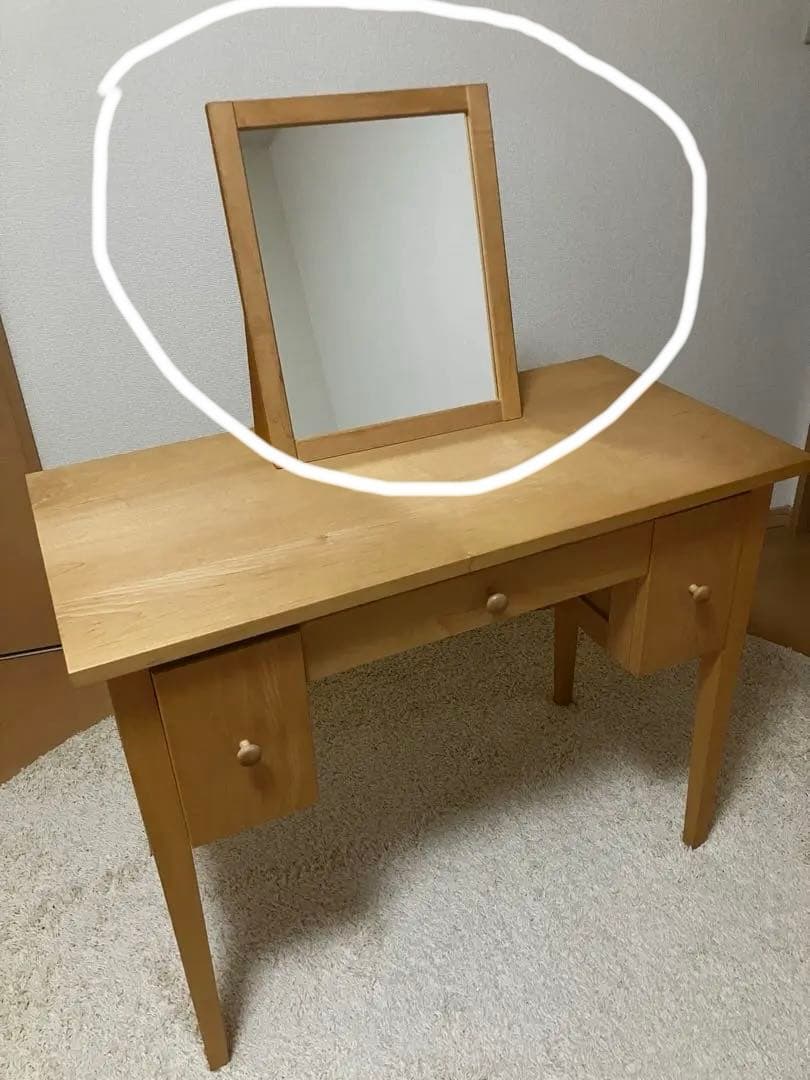 Serve メープル　ドレッサー　鏡のみ　（本体別出品中)