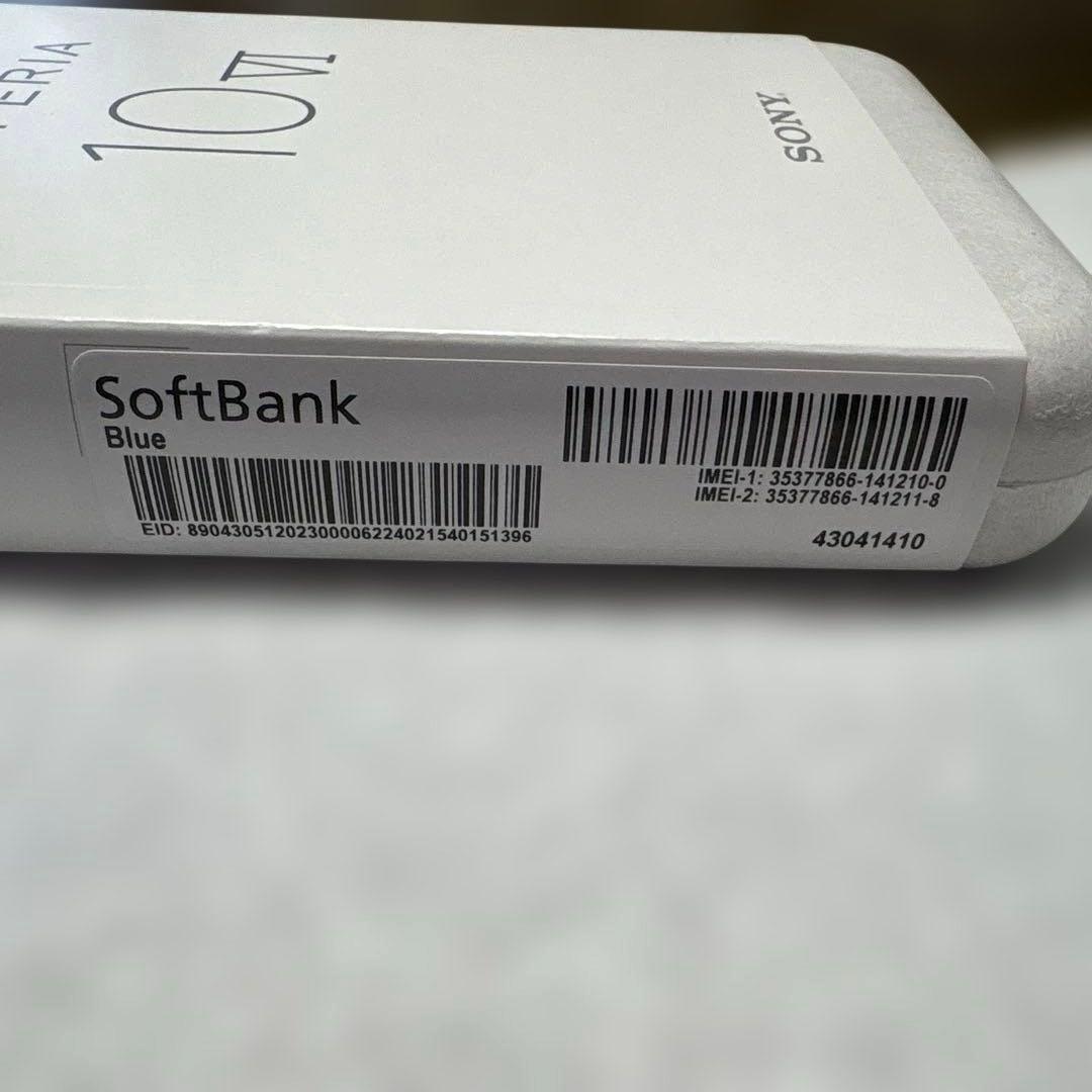 SONY XPERIA 10VI 本体　Blue 新品　SIMフリー　128G
