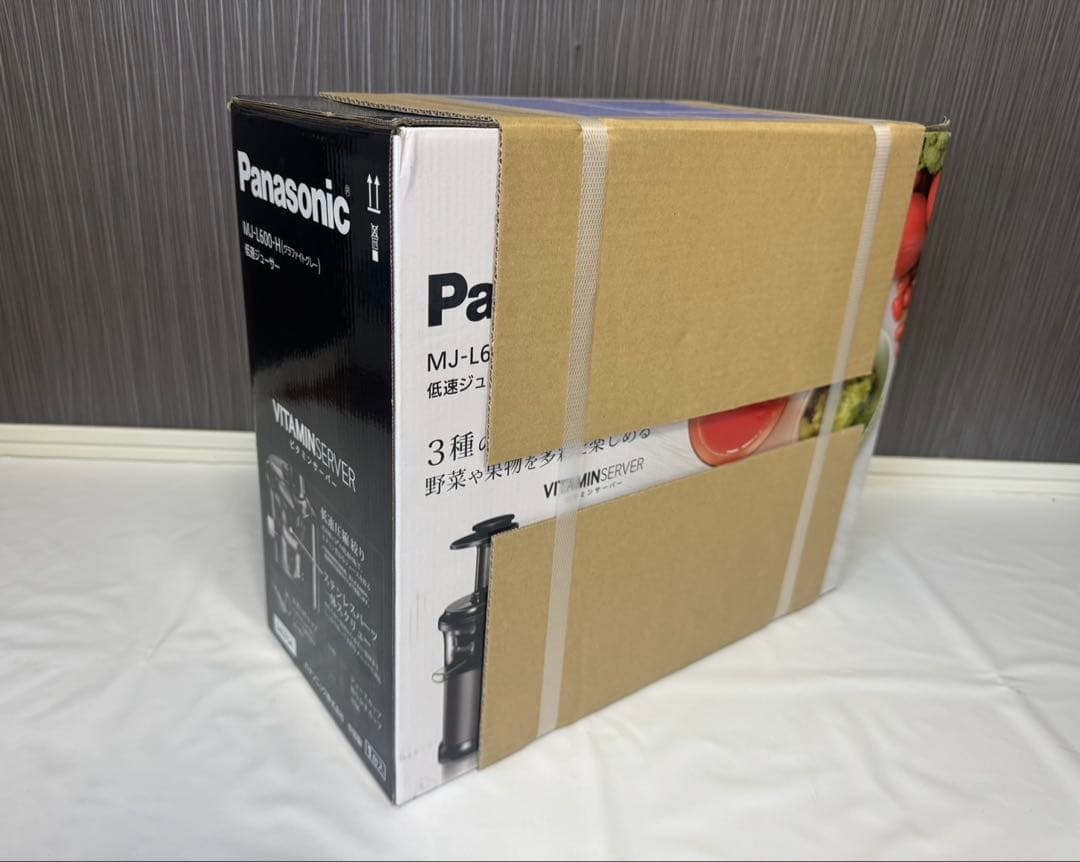 新品未使用　Panasonic MJ-L600-H 低速ジューサー