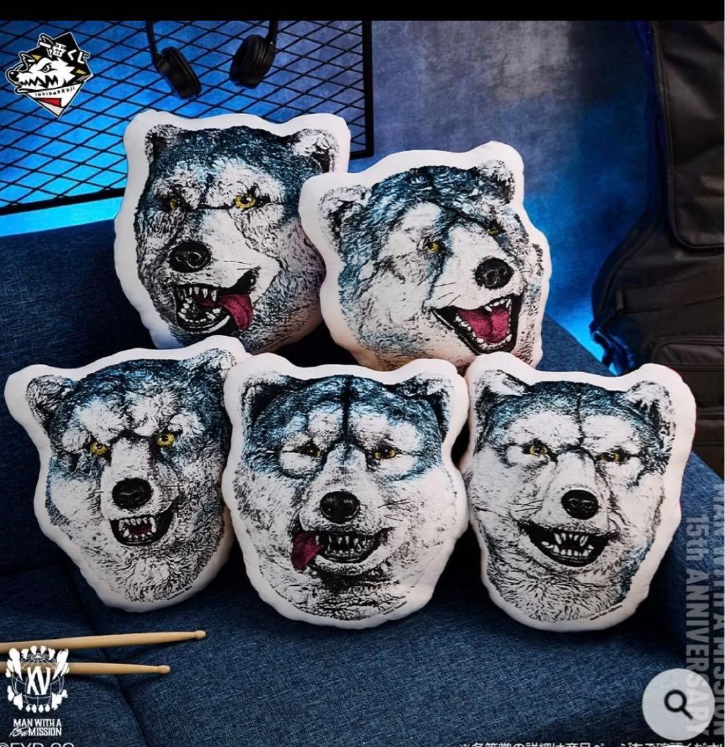 MAN WITH A MISSION マンウィズ 一番くじ フェイスクッション