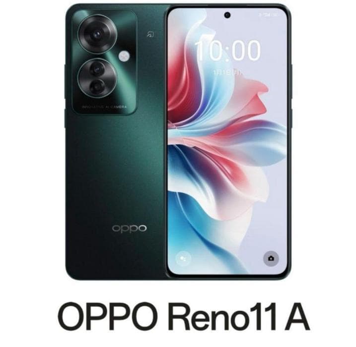 【新品未開封】OPPO Reno11A ダークグリーン
