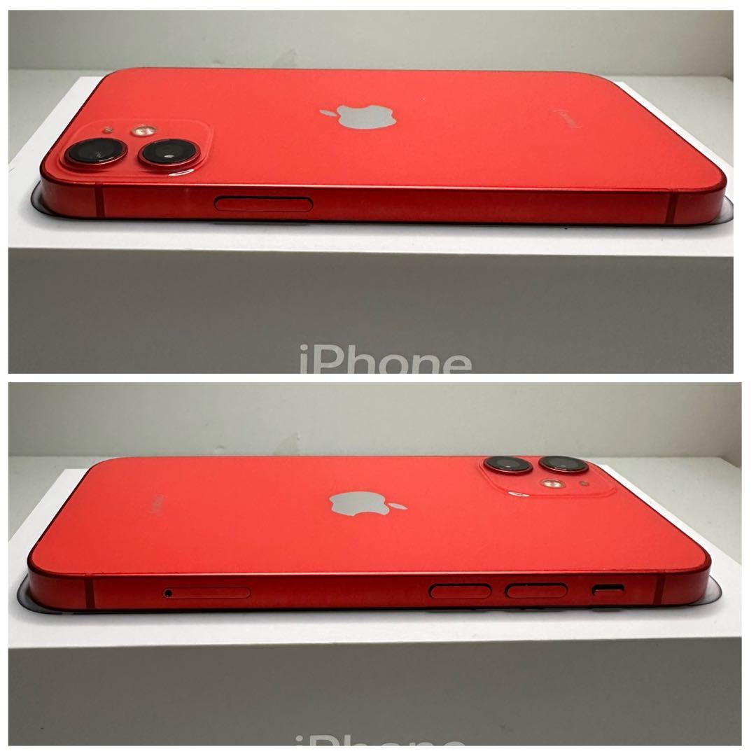 24 iPhone 12mini 256GB 新品バッテリー　SIMフリー