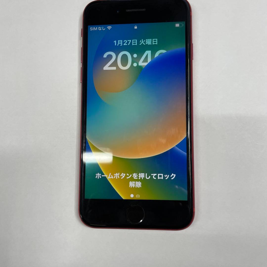 Apple iPhone 8 (レッド)