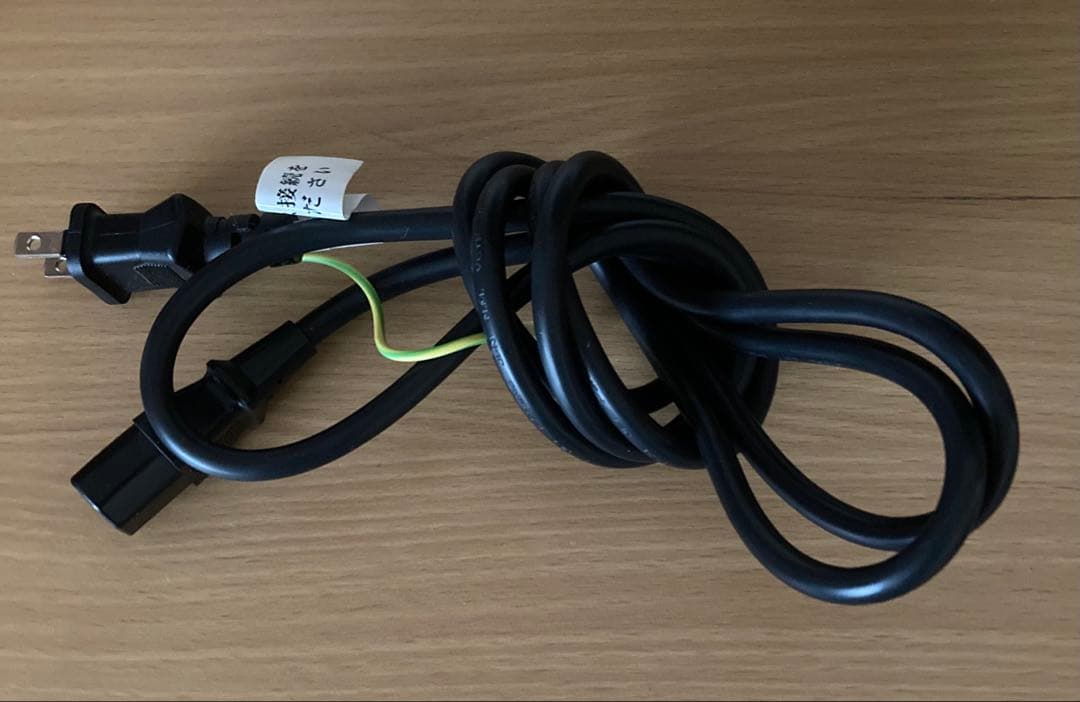 iiyama ProLite XB2783HSU ブラック モニター