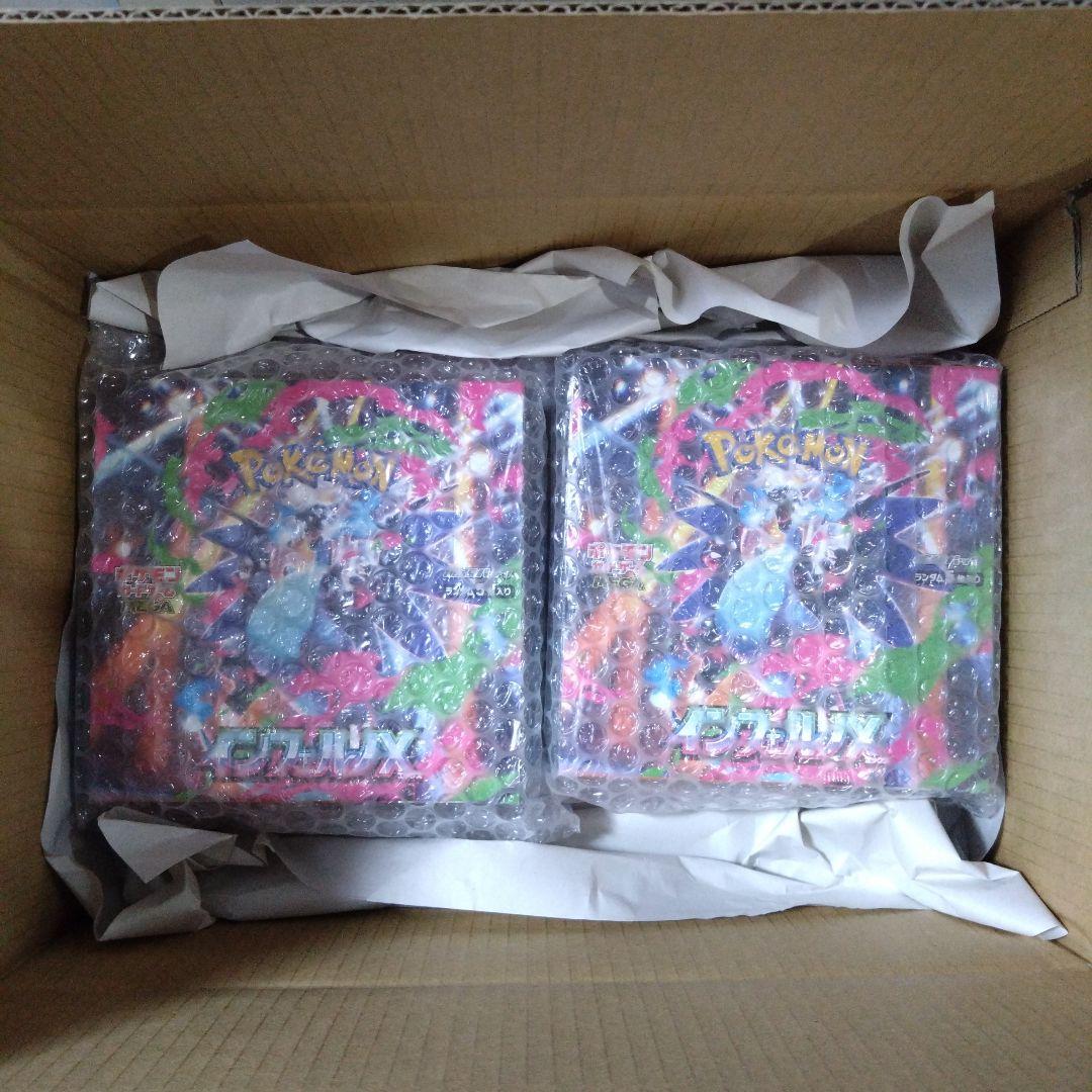 ポケカ　インフェルノX シュリンク付き 2BoX