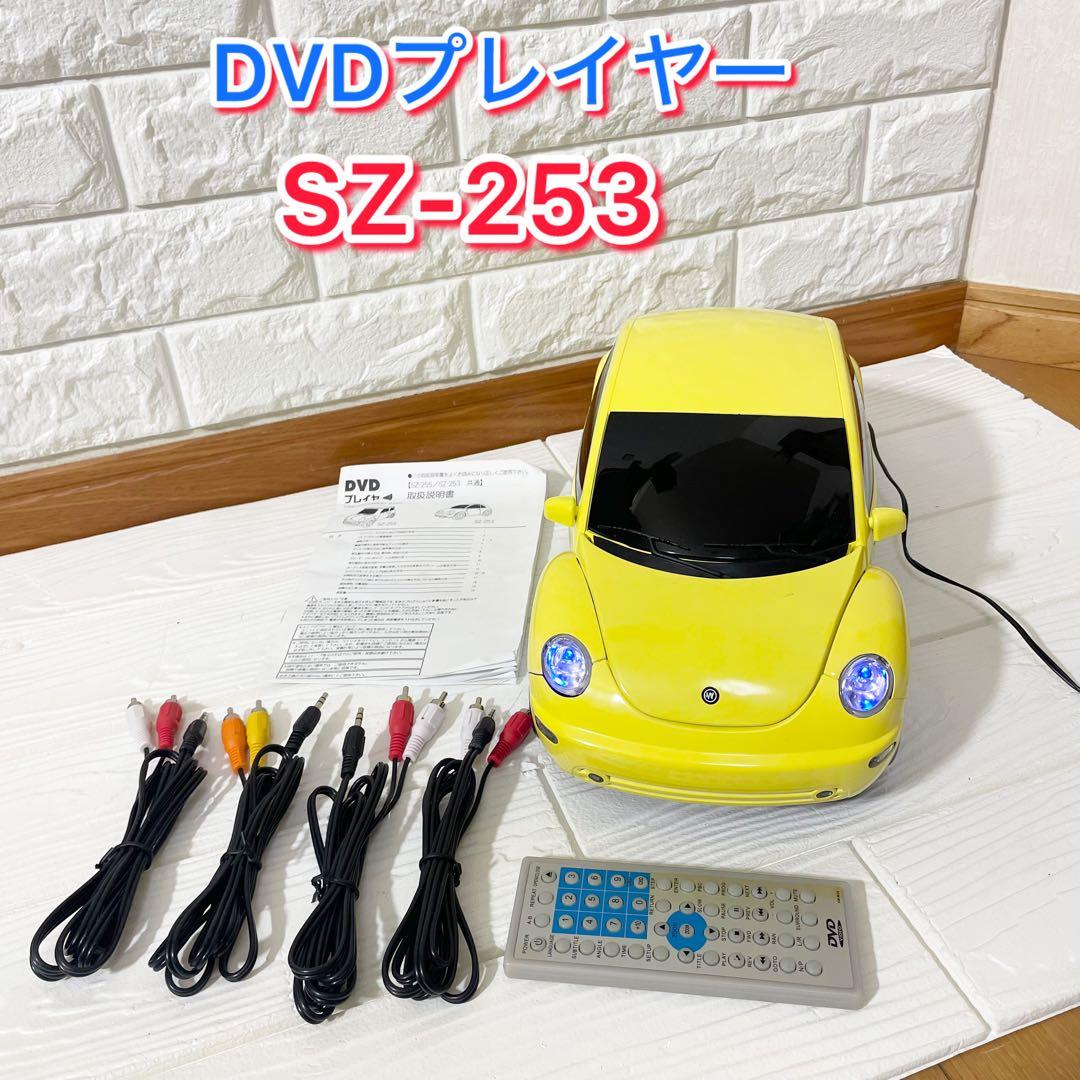 車 DVDプレイヤー SZ-253 ワーゲン風