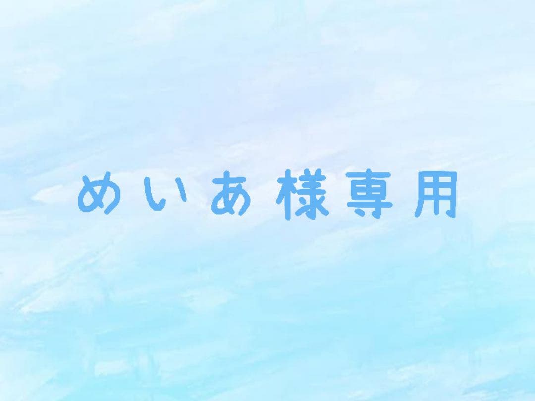 ufotable dining 第二期　胡蝶しのぶVS童磨　B2ポスター　童磨