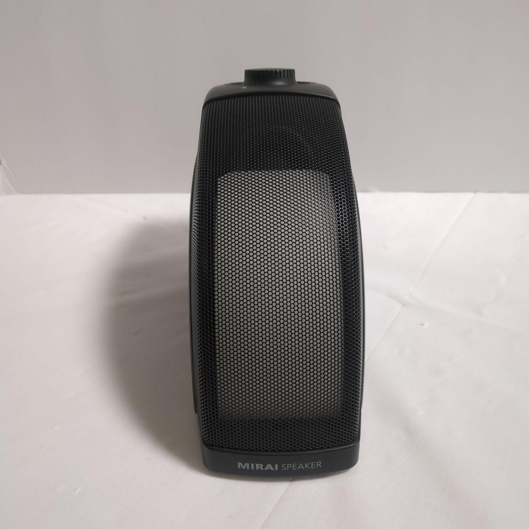 MiRAI スピーカー 本体
