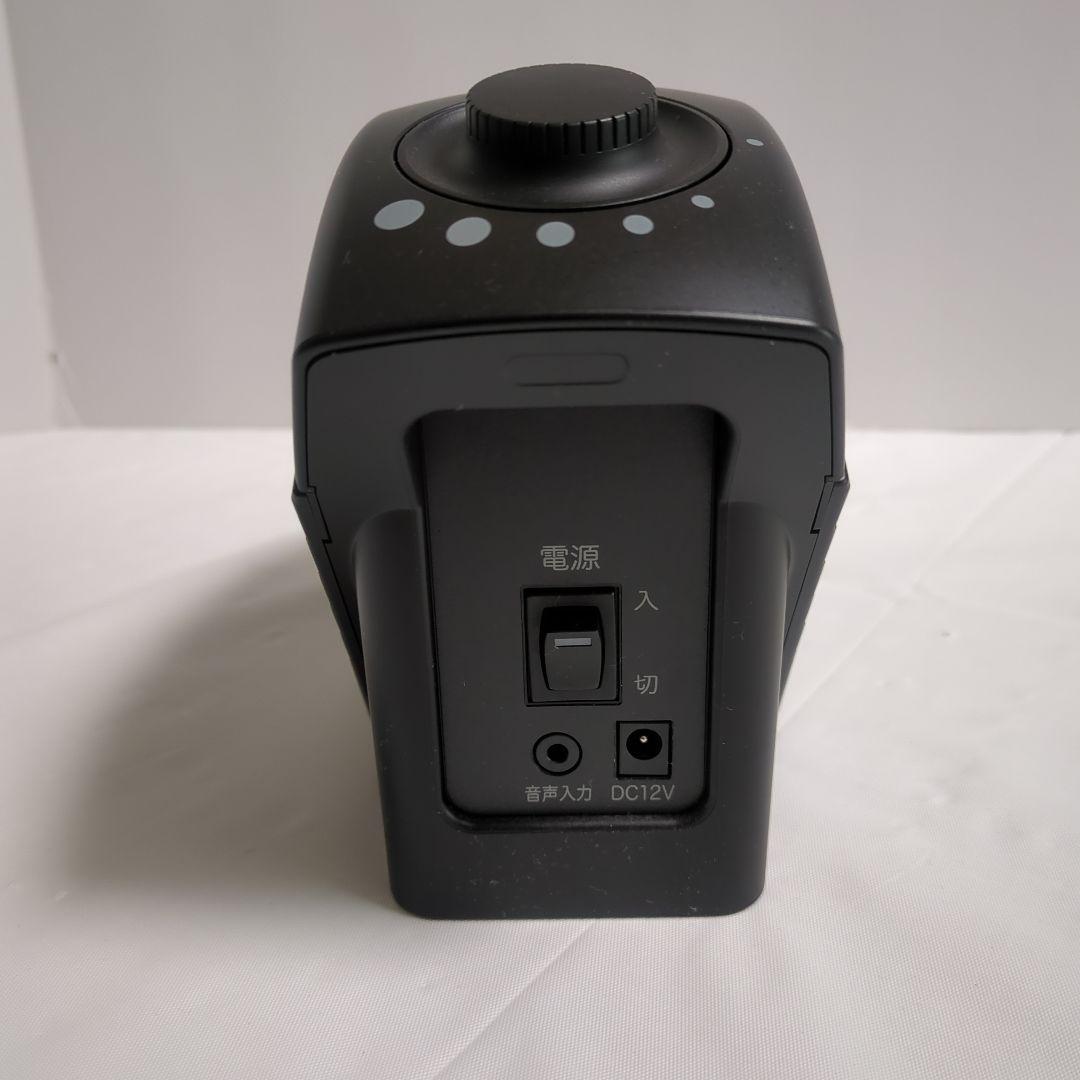 MiRAI スピーカー 本体