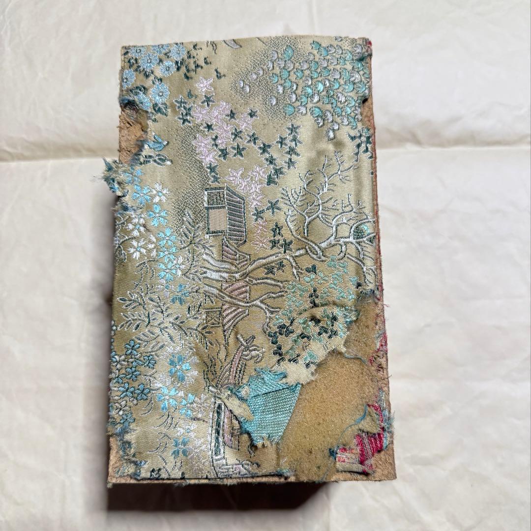 中国骨董品 水晶丸玉 熔炼　箱付き