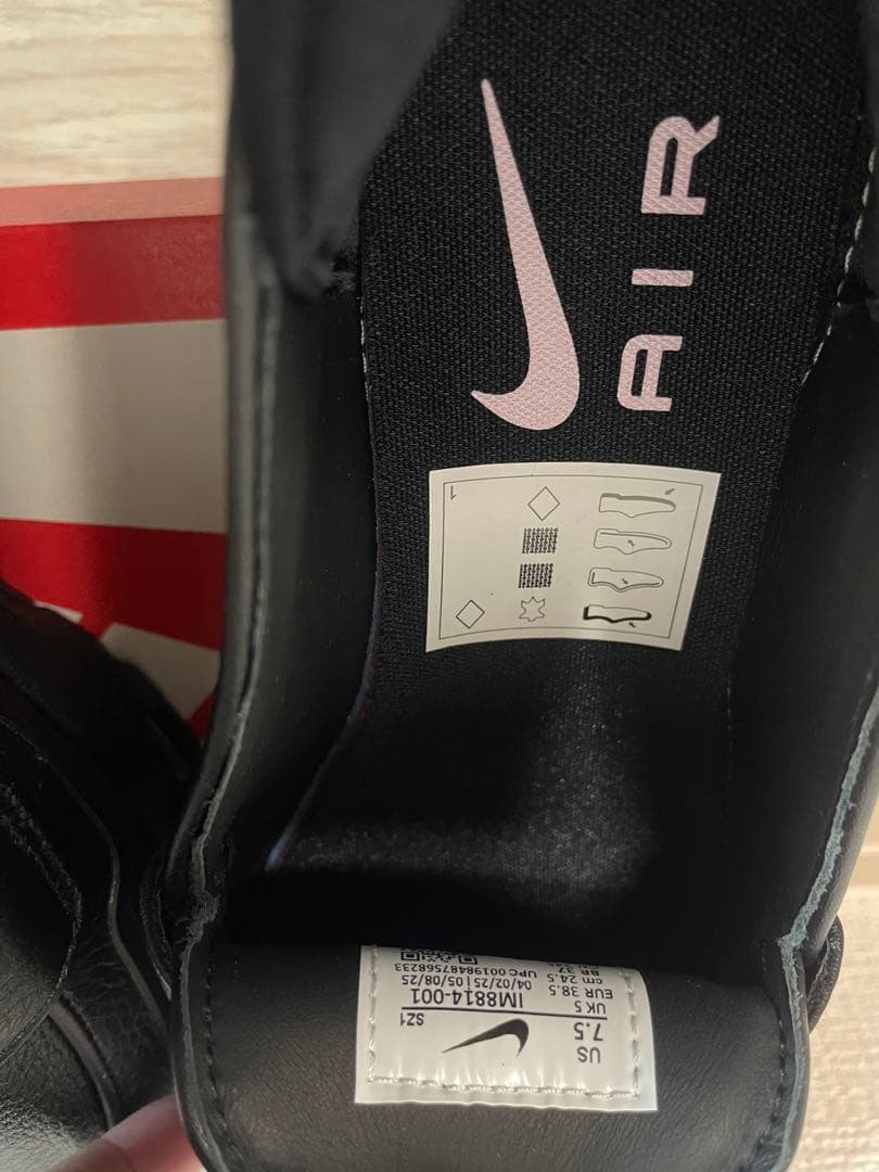 にゃめnikeフェノメナ24.5cm