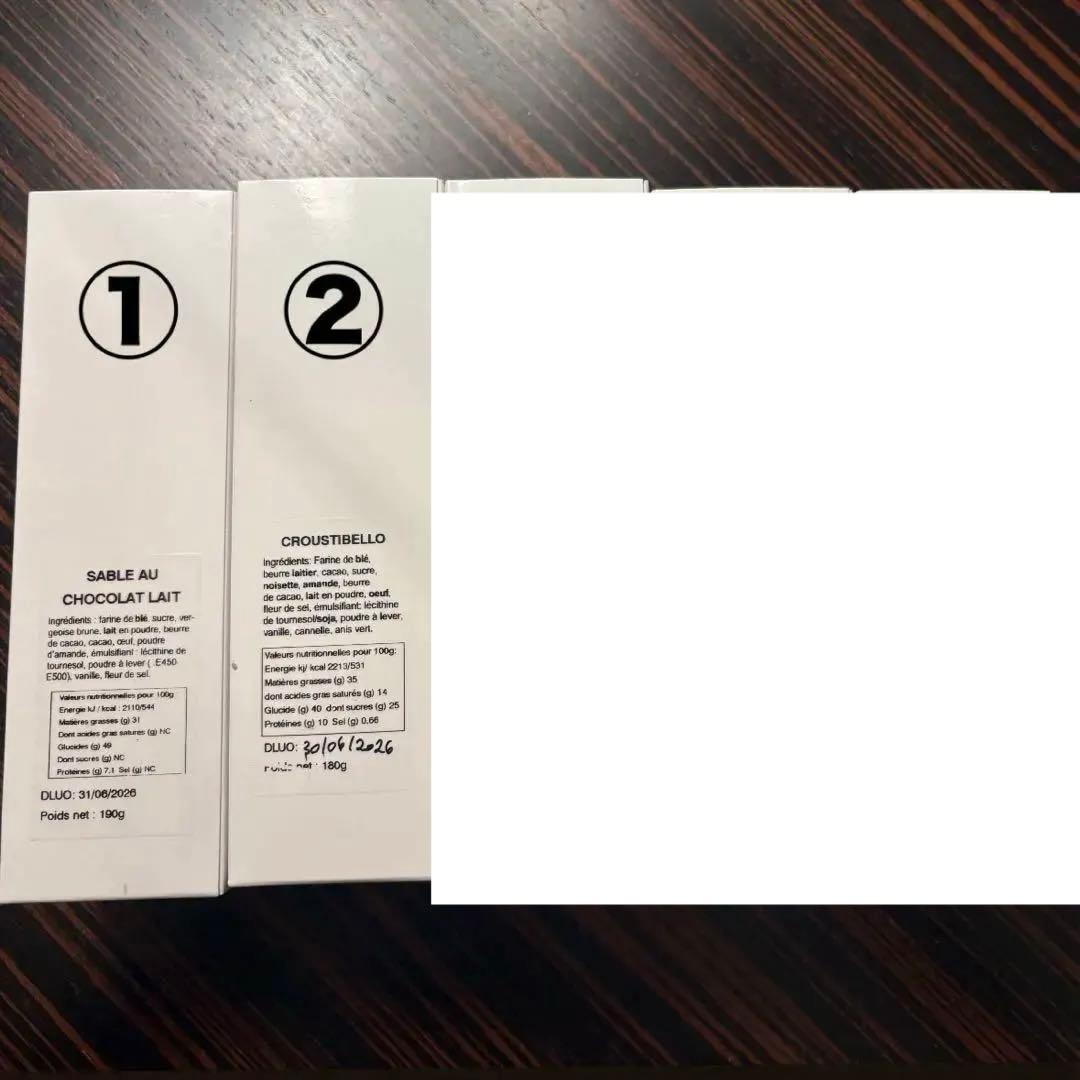 PHILIPPE BEL 5種セット 日本未発売品