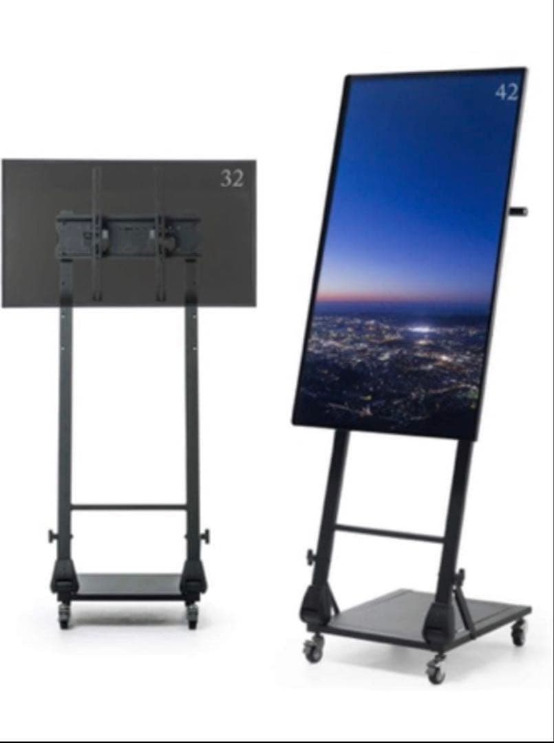 テレビスタンド(※スタンドのみ)デジタルサイネージ ロータイプ
