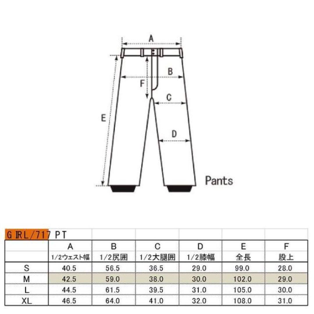 スノーボード AA GIRL/717pants KHAKI