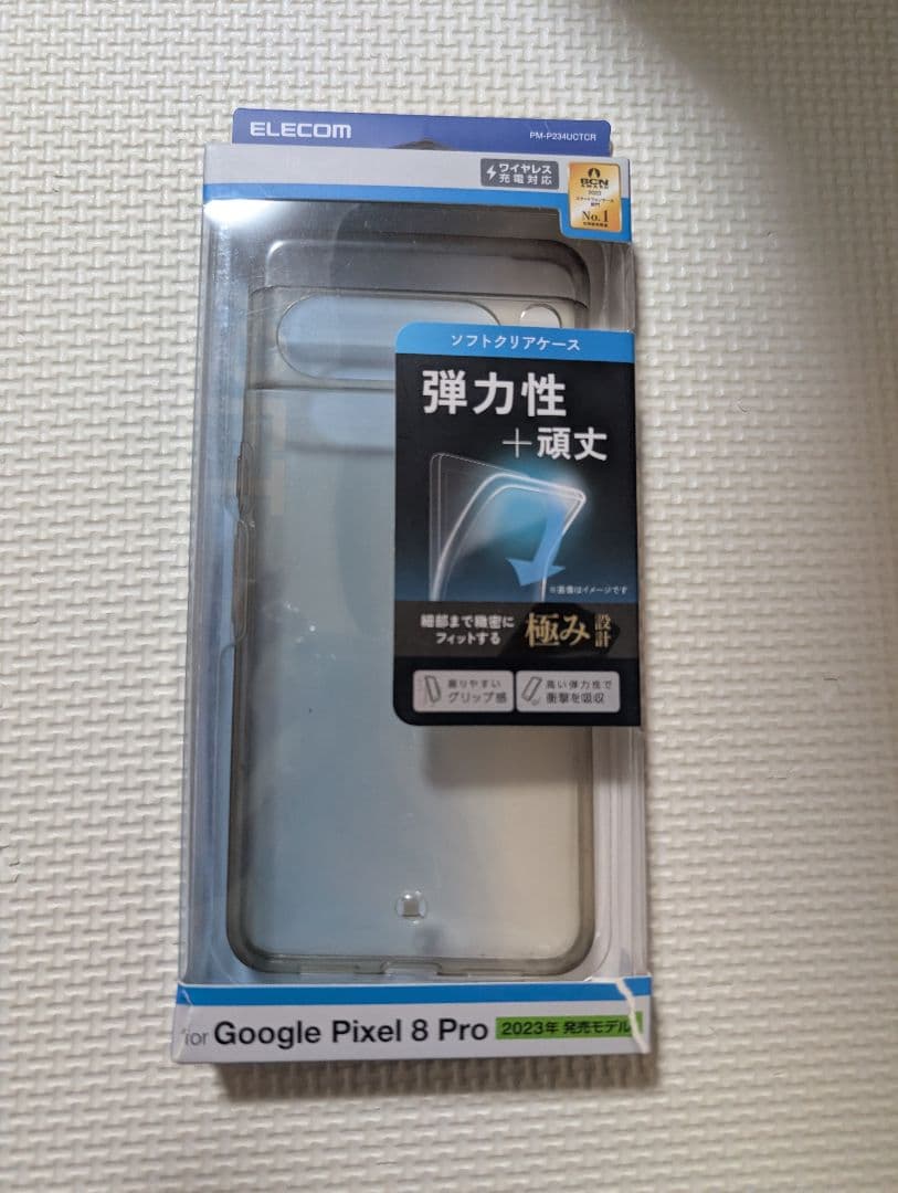 Google Pixel 8 Pro Obsidian 128GB 国内版