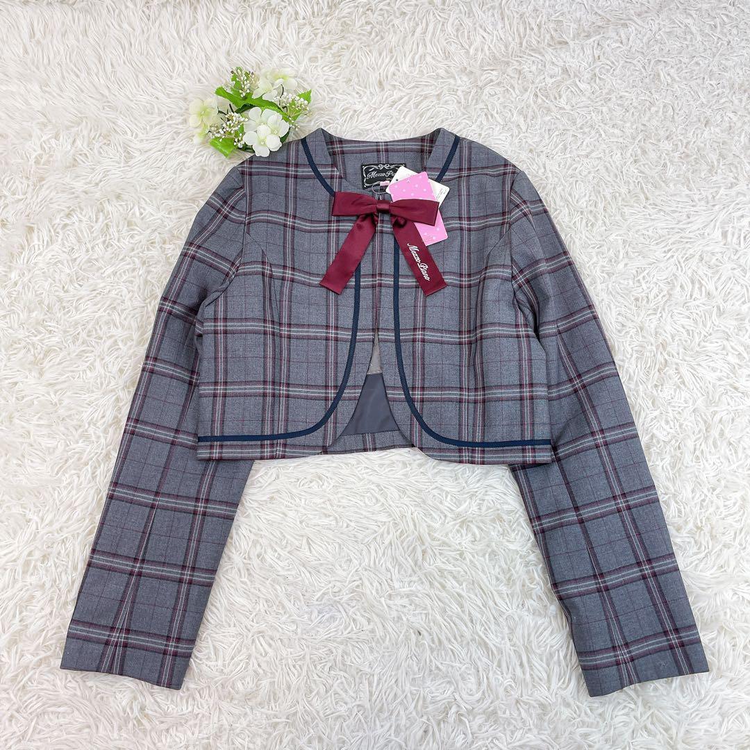 新品✨タグ付き 卒服 メゾピアノ 卒業入学式 フォーマルセット ジャケット