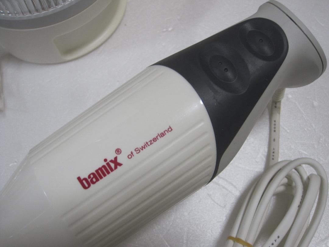 バーミックス BAMIX M200 ベーシックセット ミキサー