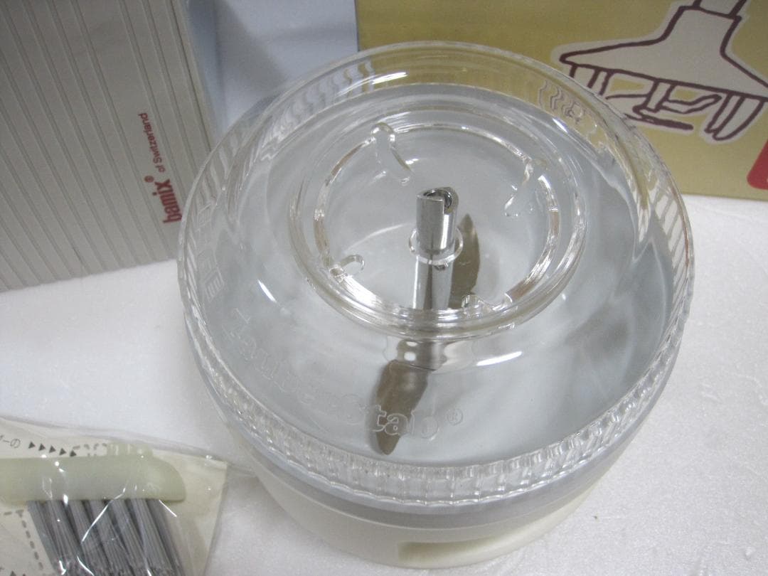 バーミックス BAMIX M200 ベーシックセット ミキサー