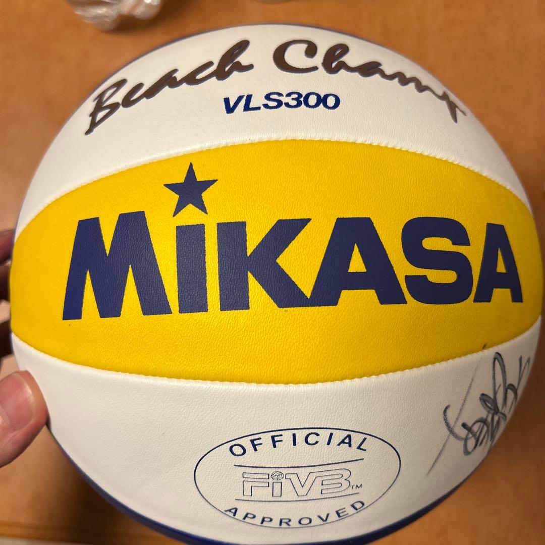 浅尾美和 他2名選手 直筆サイン入り ビーチバレーボール