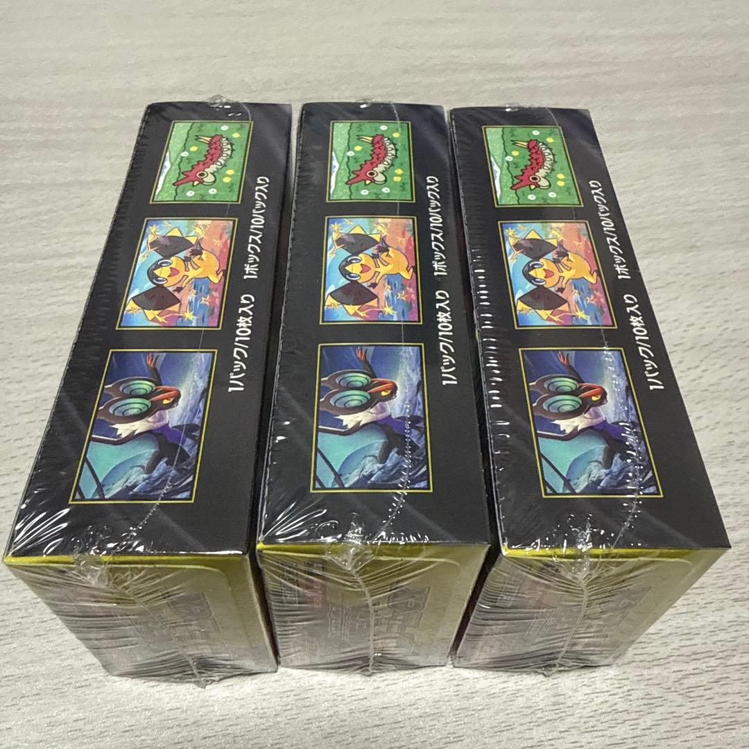 【シュリンク付き】ポケモンカード MEGAドリームex 3BOX