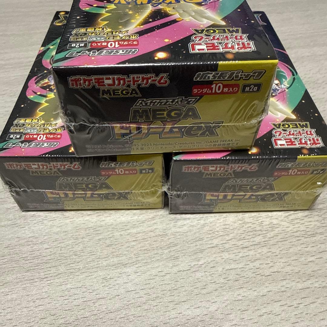 【シュリンク付き】ポケモンカード MEGAドリームex 3BOX