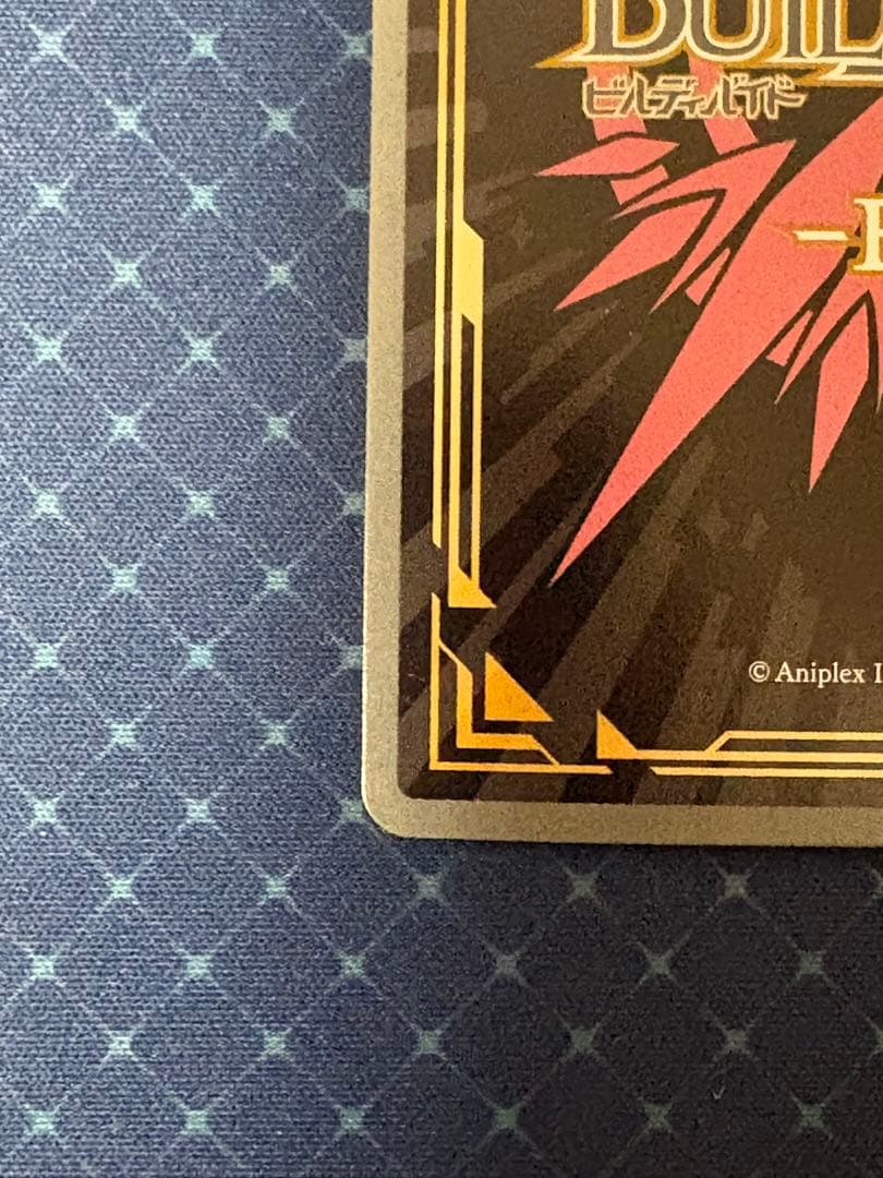 Good feeling 錦木千束（BB-LR2-036SC）