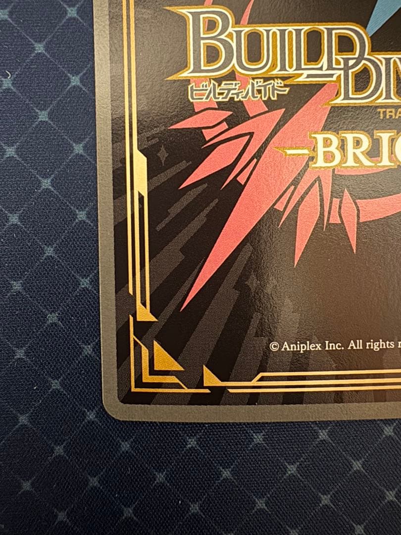 Good feeling 錦木千束（BB-LR2-036SC）