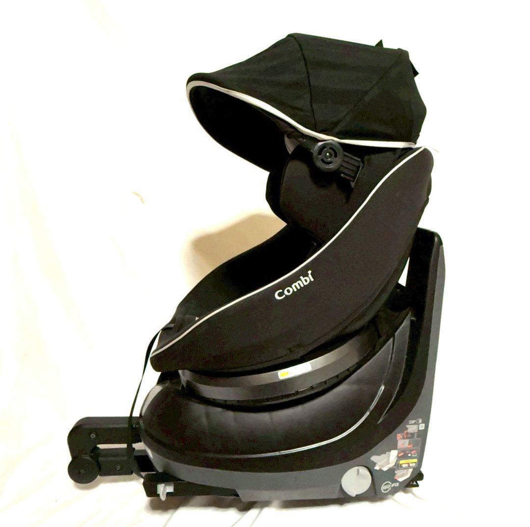 最終値下コンビ チャイルドシート ISOFIX クルムーヴスマート CG-UIG