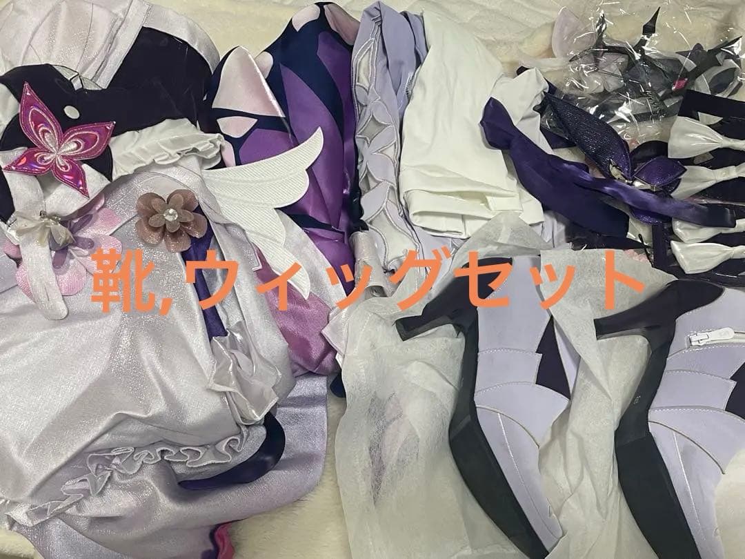 スタレ キャストリス コスプレ 三分妄想