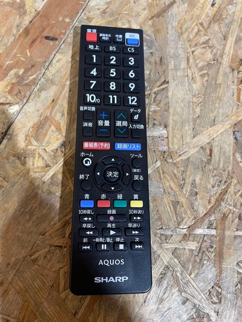 シャープ 40V型 液晶テレビ 外付けHDD 裏番組録画　1118101028