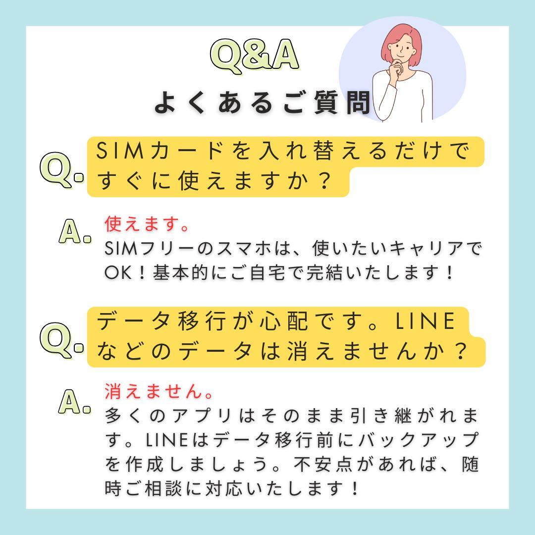C 100% iPhone 8 64 GB SIMフリー ゴールド 本体