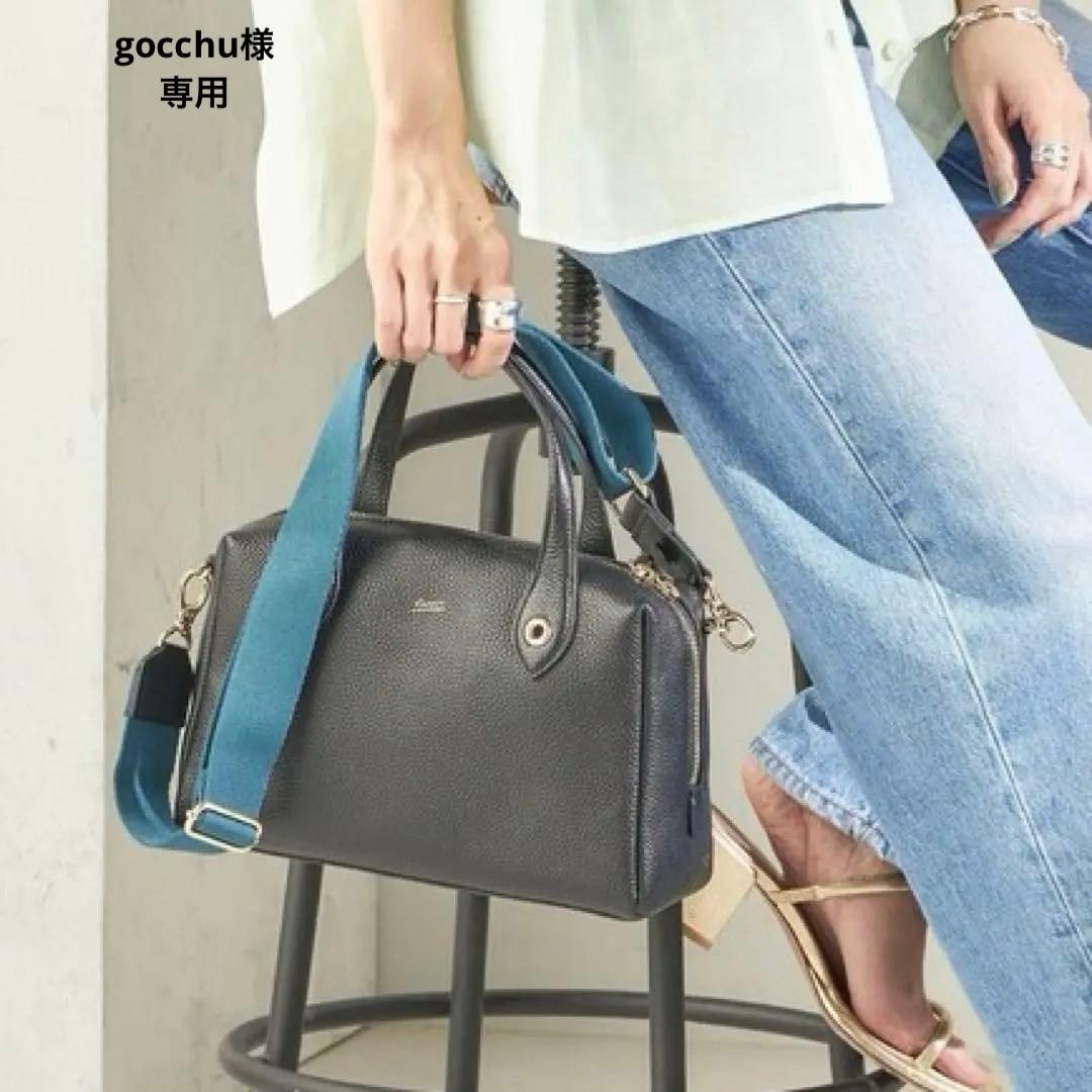 美品　16500円　BEAURE ヴュレ SHIPS カウレザー ボストンバッグ