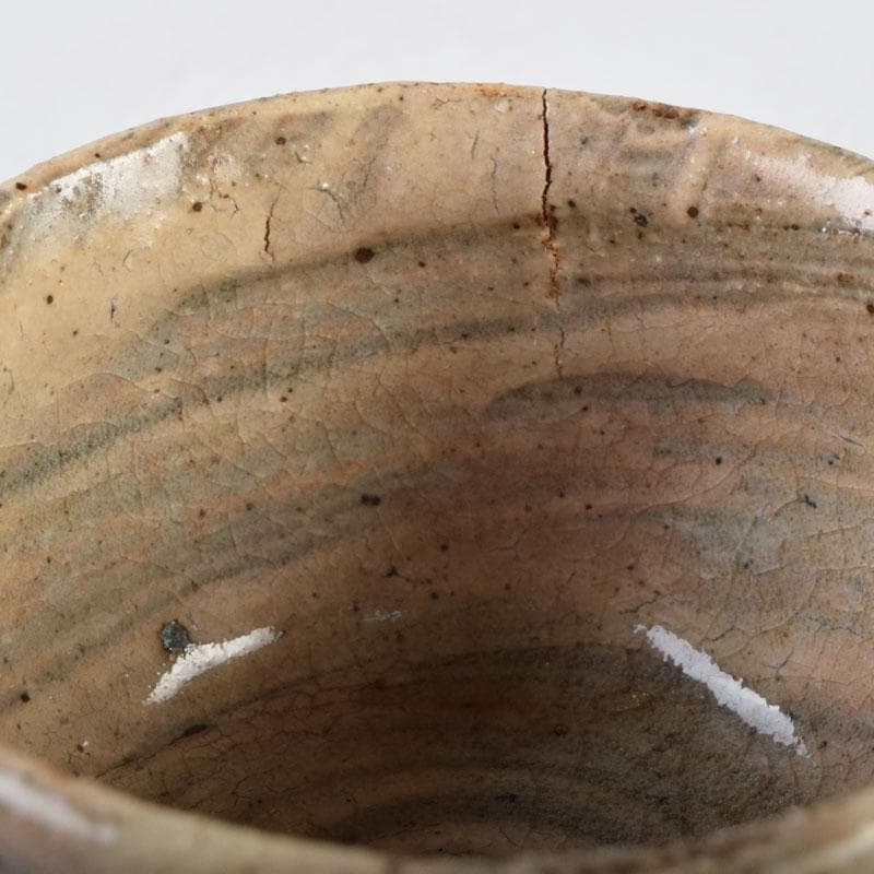 唐津焼　小山冨士夫(古山子)　酒觴　酒盃　明治村茶會　共箱　V　8931