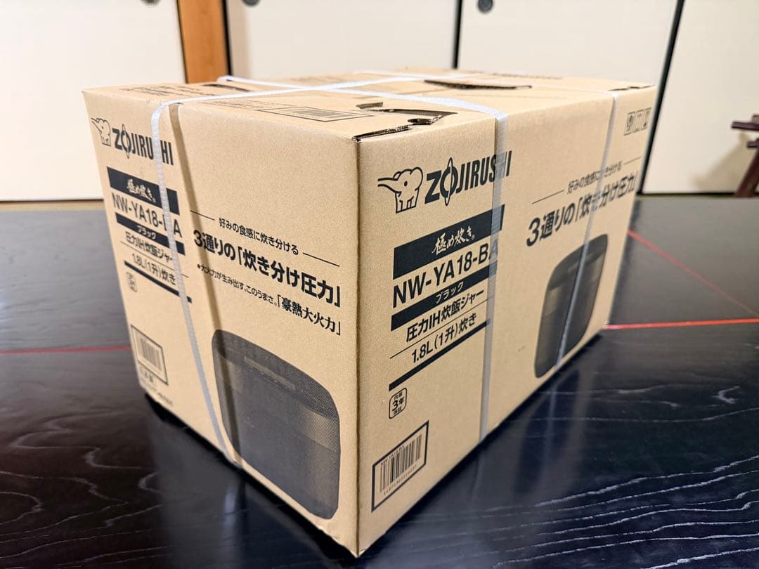 象印NW-YA18-BA 炊飯器 1.8L ブラック