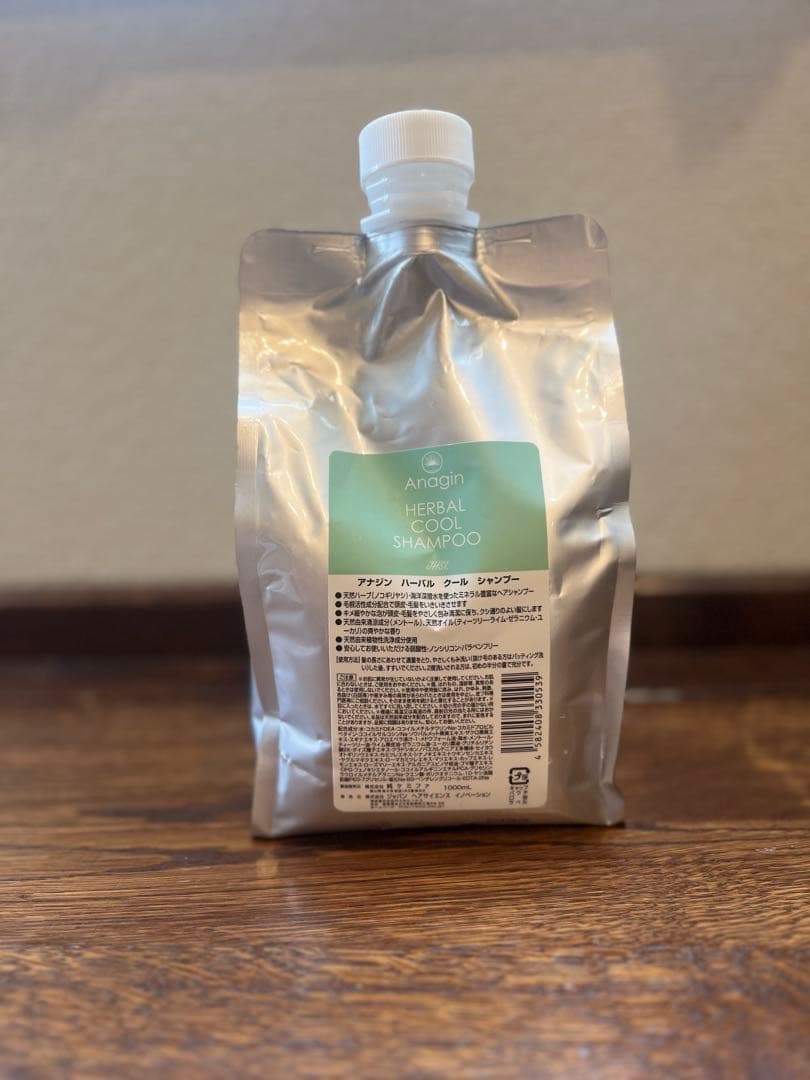 Anagin アナジン ハーバルクールシャンプー
