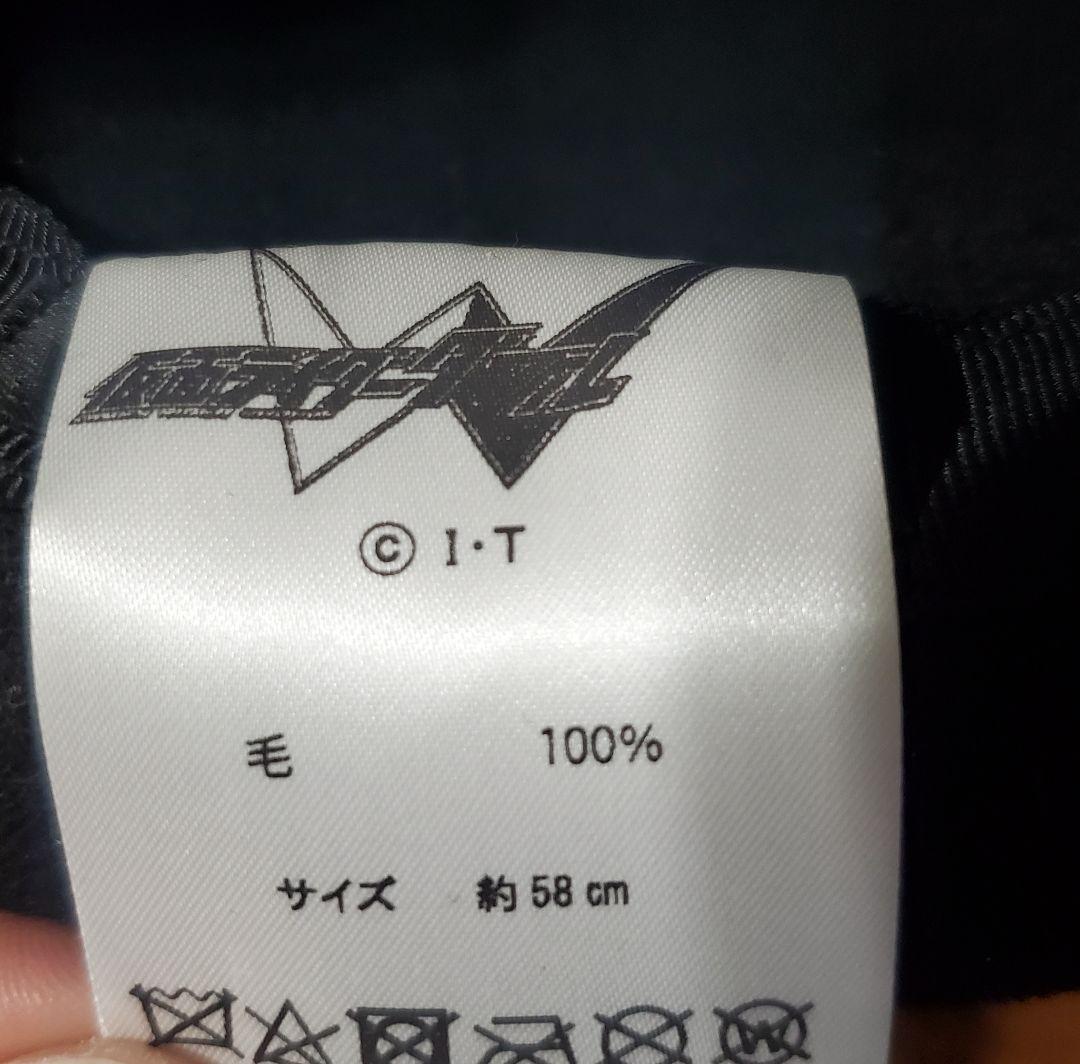 仮面ライダーW　WIND SCALE　フエルトハット　ウインドスケール