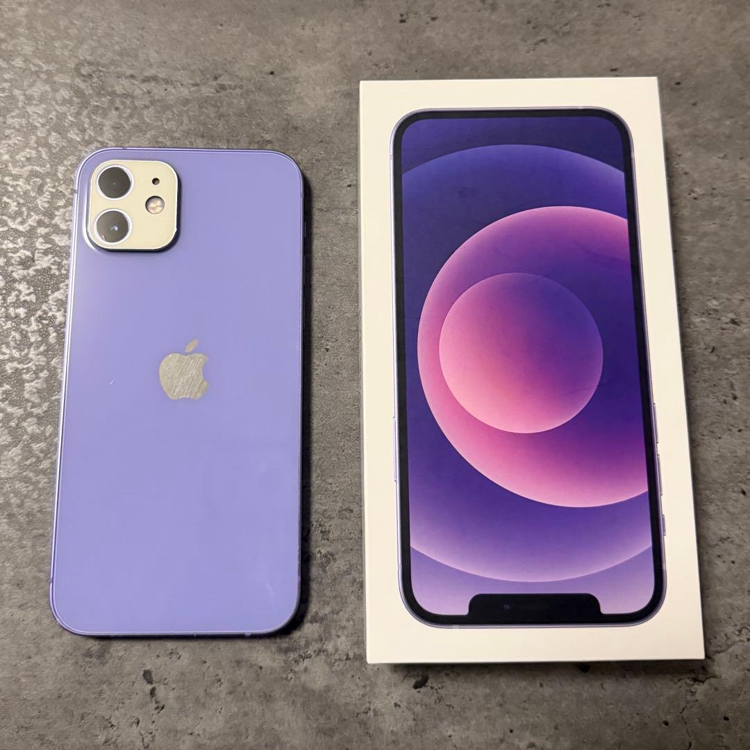 iPhone12 128GB 本体 箱付き バッテリー89%