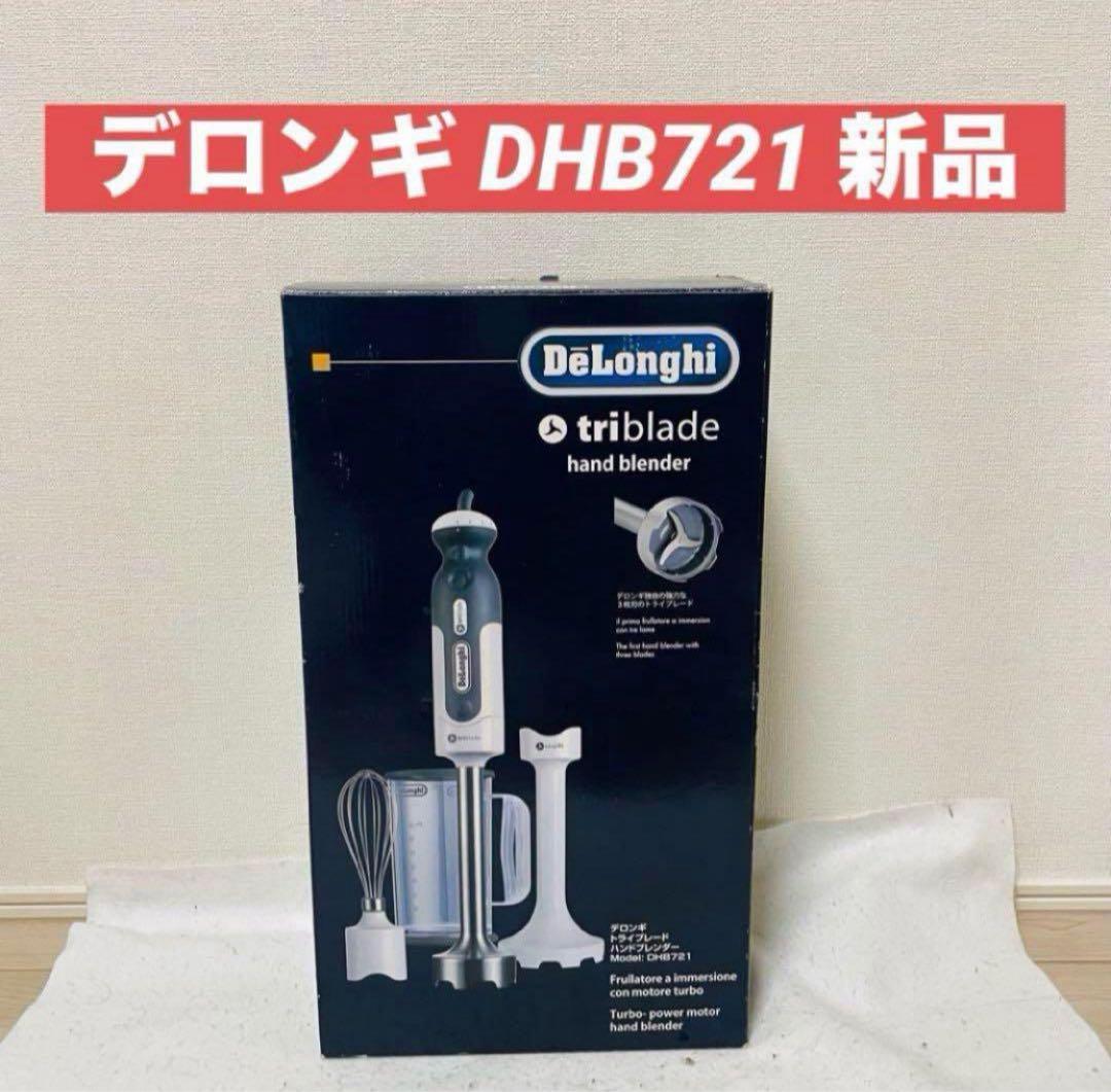 DeLonghi デロンギ トライブレード ハンドブレンダー DHB721