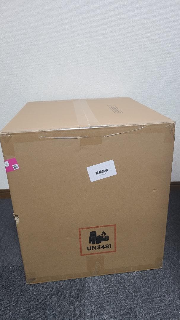 EUREKA（ユーリカ） J15 EVO ULTRA　ホワイト ※箱傷み有